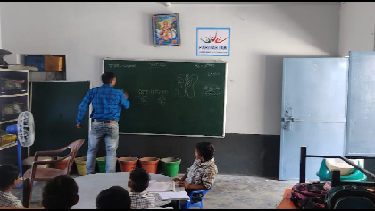 Rockman Mission Parivartan
